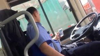 山东网红乘车视频集锦