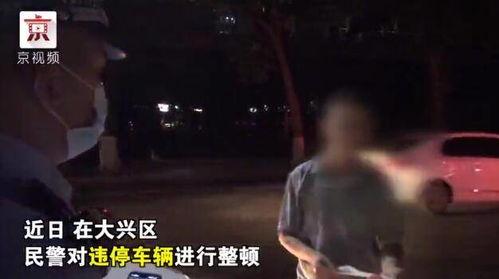 民警闻到吃瓜群众,揭秘吃瓜群众的神秘面纱