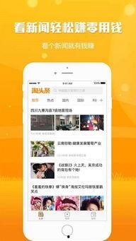 头条推荐为0,头条推荐为零？揭秘如何提升内容曝光度